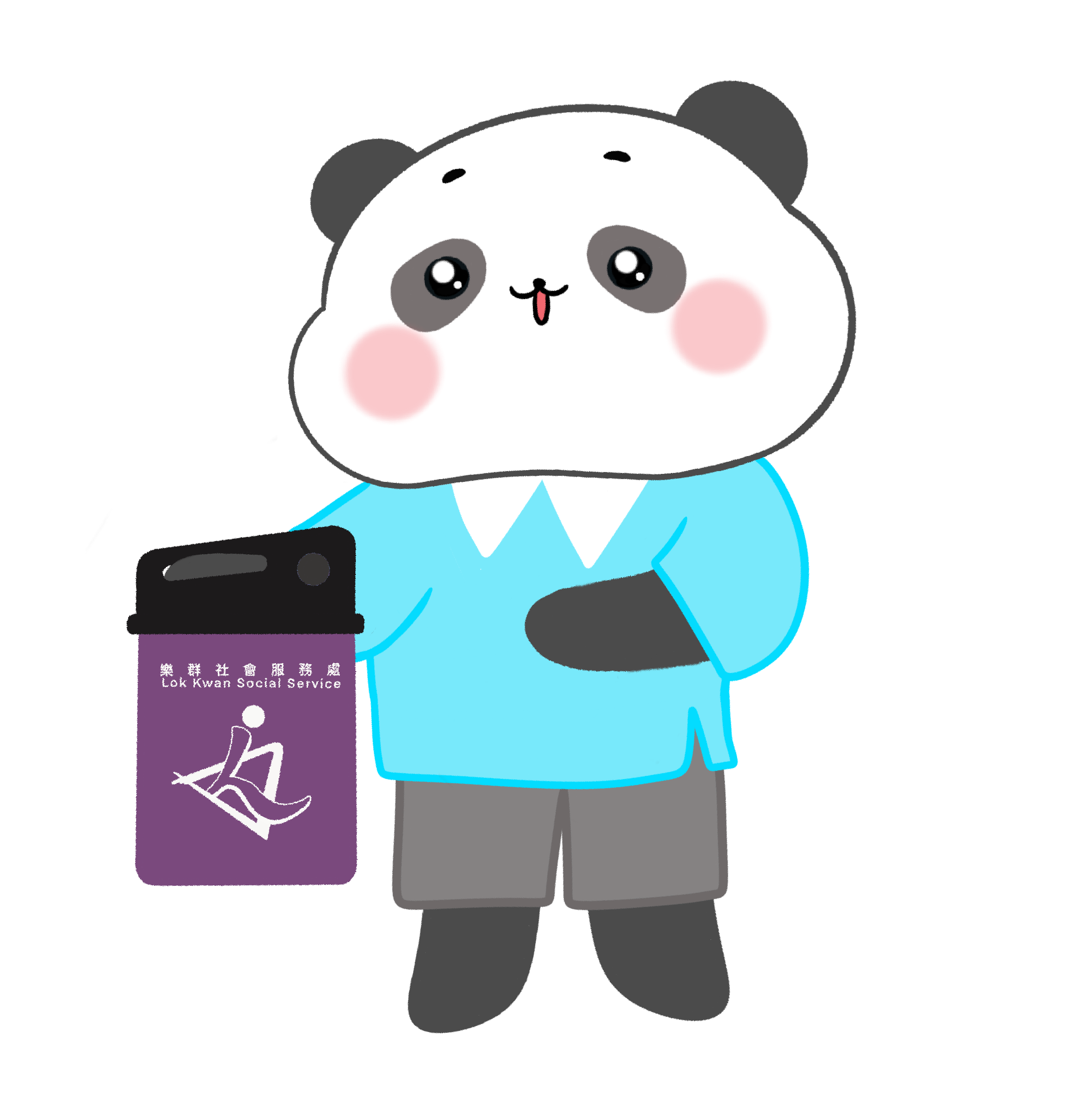 Become Street Volunteer